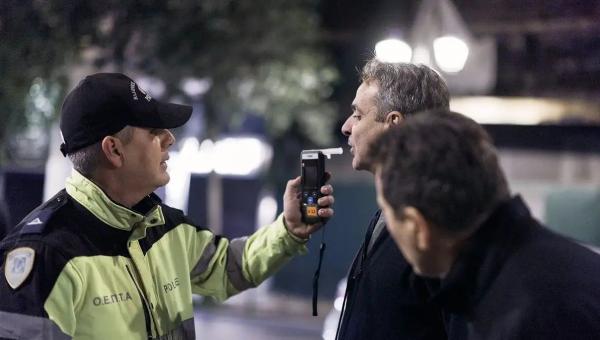 μητσοτάκης αλκοτεστ