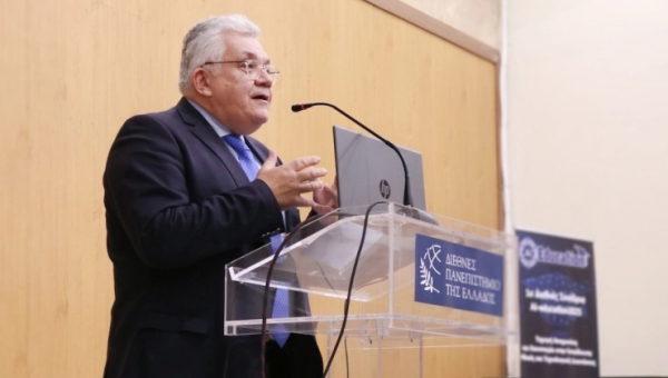 Τεχνητή Νοημοσύνη και Καινοτομία στην Εκπαίδευση: Ηθικές και Τεχνολογικές Διαστάσεις (AI-education2025)