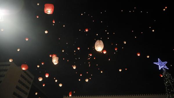 Νύχτα των Ευχών