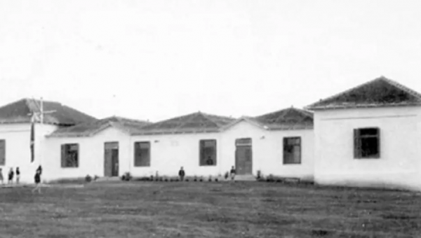 ορφανοτροφειο