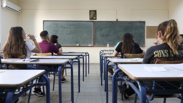 Πανελλαδικές - πανελλήνιες εξετάσεις