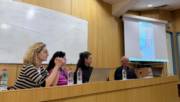 επιστημονική ημερίδα σχετικά με τις επαγγελματικές προοπτικές των γεωπόνων