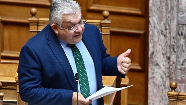 Παπαϊωάννου