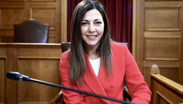 Σοφία Ζαχαράκη