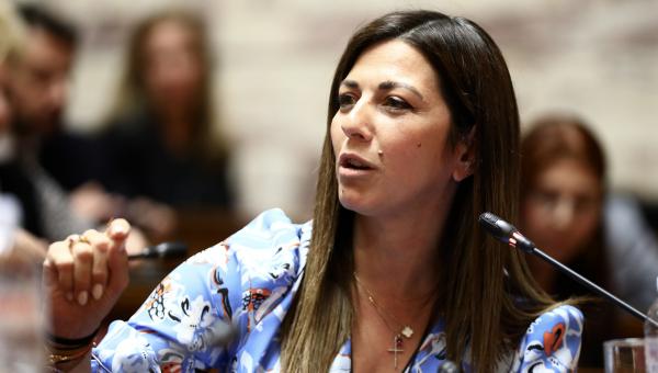 Σοφία Ζαχαράκη, υπουργός Παιδείας