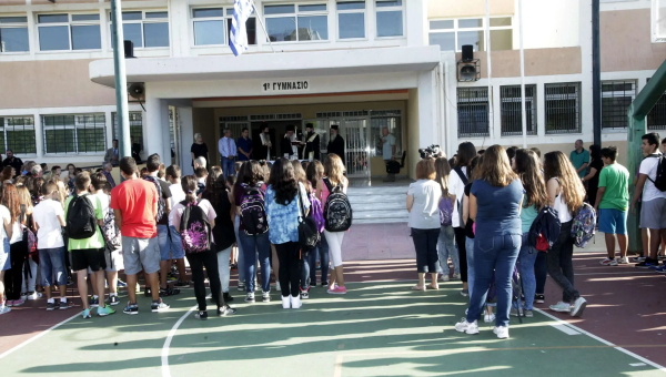 Προσευχή στο σχολείο