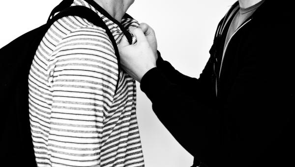 Σχολική βία