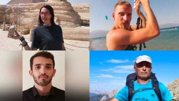 νεκροί ορειβάτες βαρδούσια