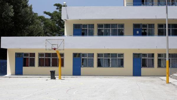 προαύλειο σχολείο