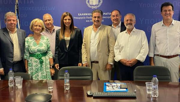 ΠΑΝΕΛΛΗΝΙΑ ΕΝΩΣΗ ΔΙΕΥΘΥΝΤΩΝ