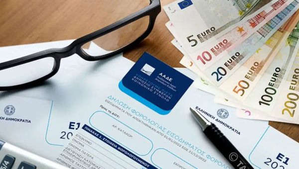 ΑΑΔΕ, φορολογία