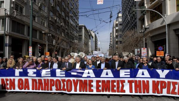 Απεργία ΑΔΕΔΥ