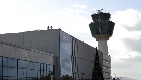 αεροδρομιο