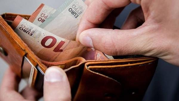 αφορολόγητο