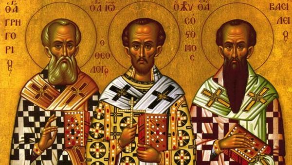 Τρεις Ιεράρχες