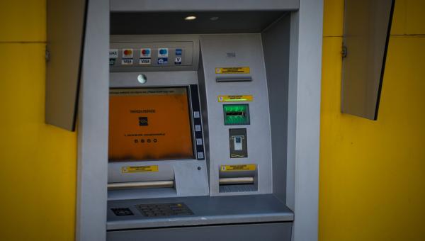 ΑΤΜ Τράπεζα