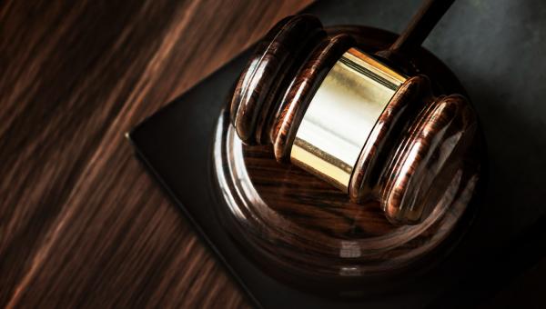 Δικαστήριο