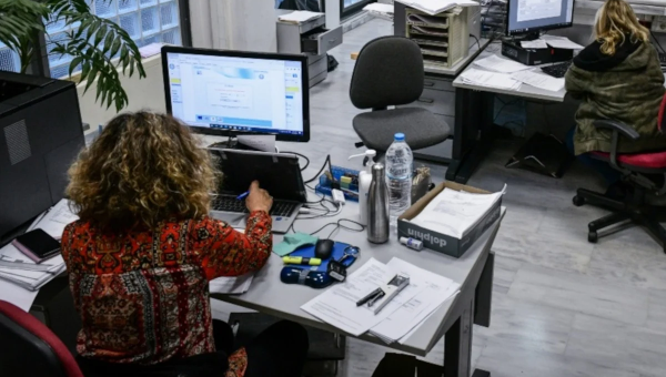 κινητικότητα στο Δημόσιο