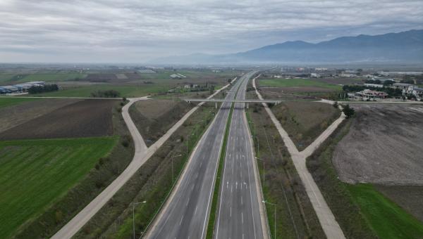 Εγνατία Οδός