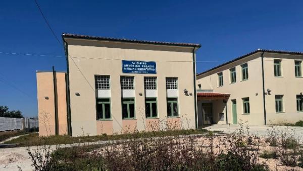 Ειδικό Σχολείο Άρτας