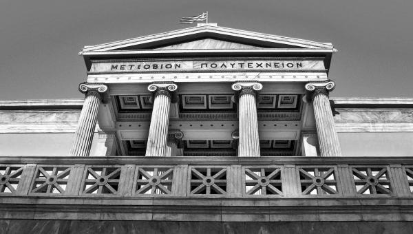 Εθνικό Μετσόβιο Πολυτεχνείο - National Technical University of Athens