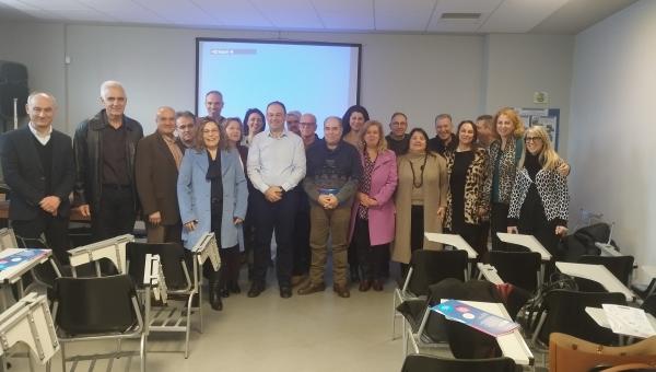 Νέα σχολικά εγχειρίδια: Συνάντηση Εποπτών και Συμβούλων Εκπαίδευσης