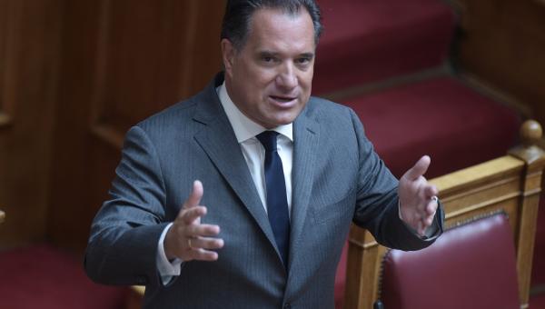 Άδωνις Γεωργιάδης