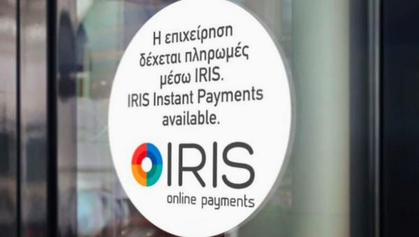 IRIS payments