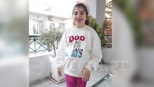 Κάτια Τρεπεκλή