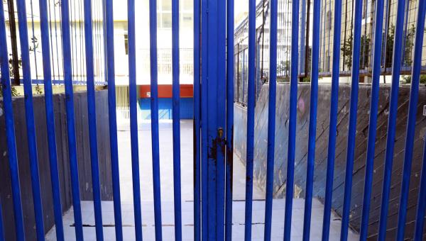 Κλειστά σχολεία