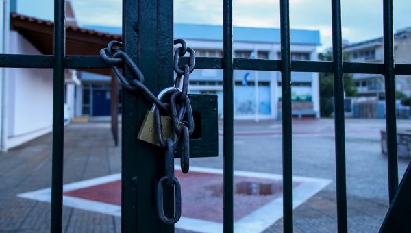 κλειστά σχολεία τετάρτη 21/1 στην Αττική