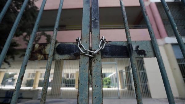 Κλειστά σχολεία