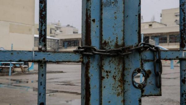 κλειστά σχολεία