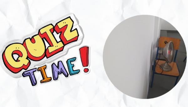 Κουίζ για ΕΠΑΛ Νέα Φιλαδέλφειας