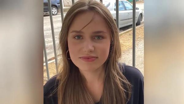 Εξαφάνιση 16χρονης στην Πάτρα