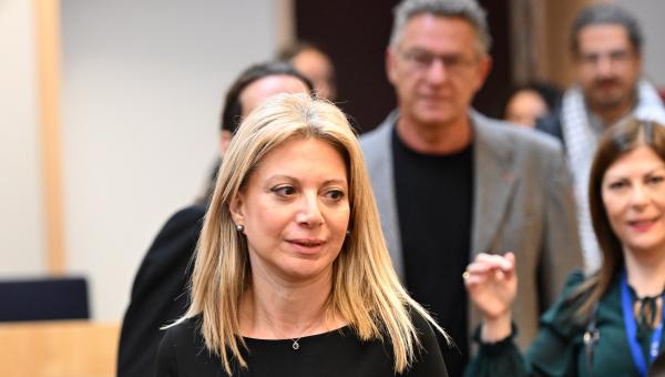 καρυστιανού