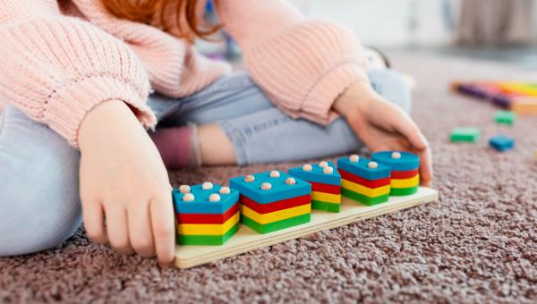 Νηπιαγωγεία