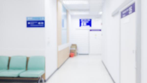 Νοσοκομείο