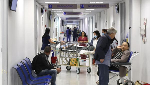 Αναμονή ασθενών σε νοσοκομείο