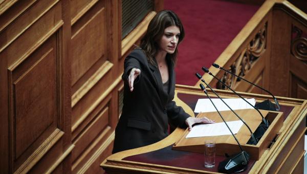 Κατερίνα Νοτοπούλου