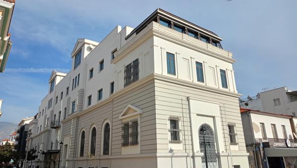 Πανεπιστήμιο Θεσσαλίας