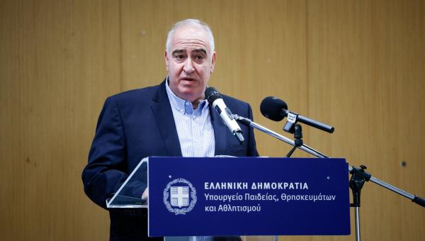 παπαδομαρκάκης