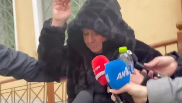 Η διευθύντρια που συνελήφθη στις Σέρρες