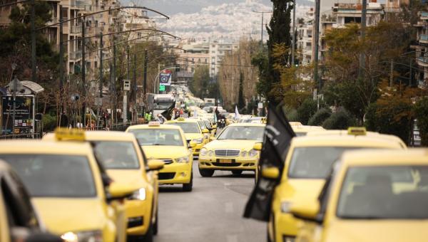 απεργία ταξί