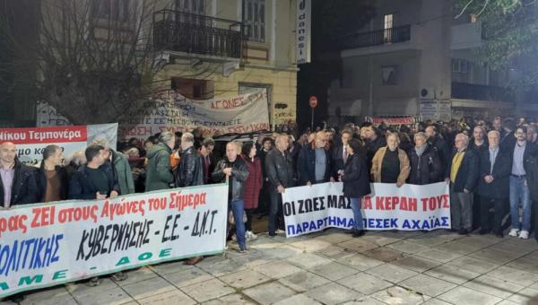 Η Πάτρα τίμησε τον δολοφονημένο καθηγητή Νίκο Τεμπονέρα