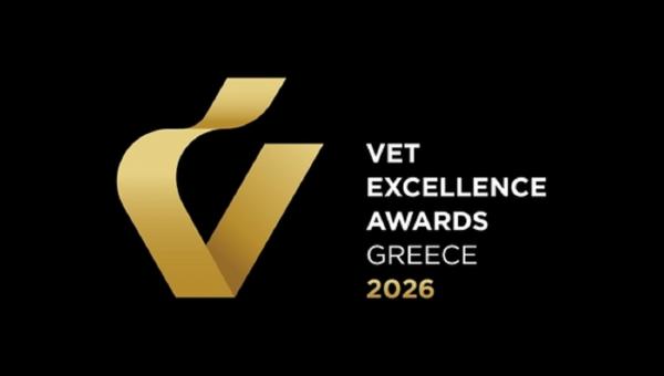 VET Excellence Awards Greece 2026
