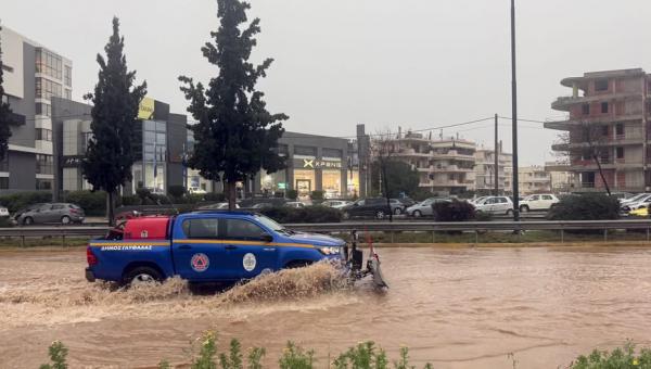 Βουλιαγμένης