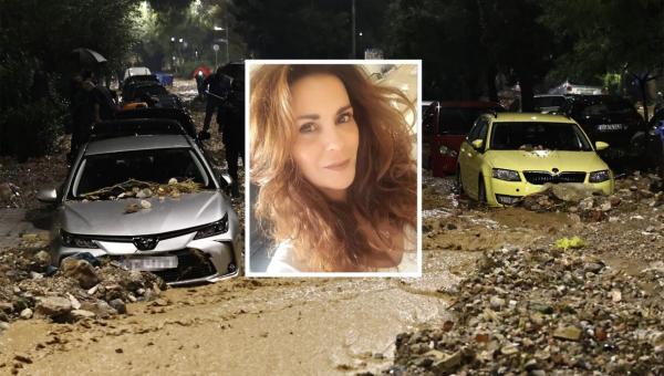 Η εκπαιδευτικός που πέθανε στη Γλυφάδα από την κακοκαιρία