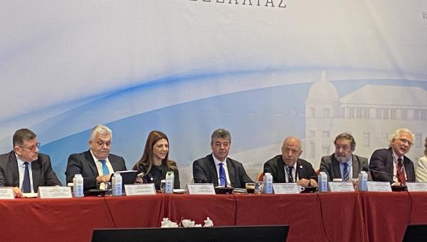 Σοφία Ζαχαράκη