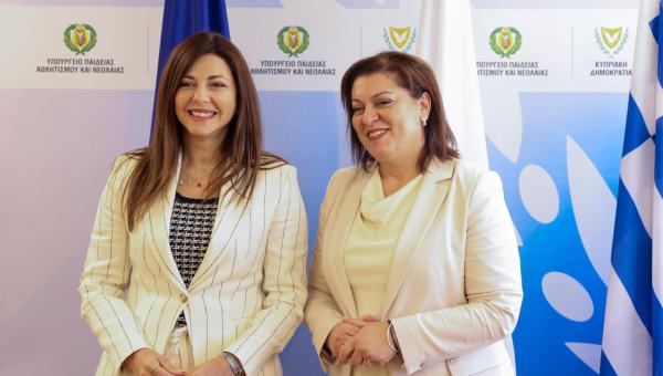 Σοφία Ζαχαράκη, Αθηνά Μιχαηλίδου